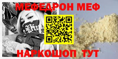 ECSTASY Камышлов