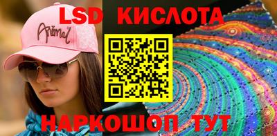 mix Кандалакша