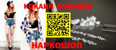 ECSTASY Камышлов