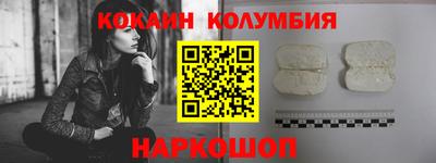 mix Кандалакша