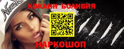 мдма Канаш