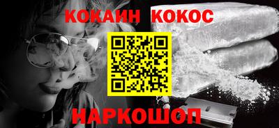 гашик Изобильный