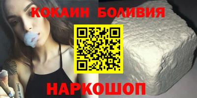 мдма Канаш