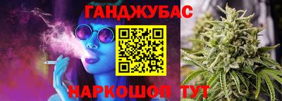 mix Кандалакша