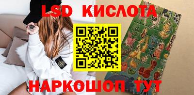 ECSTASY Камышлов