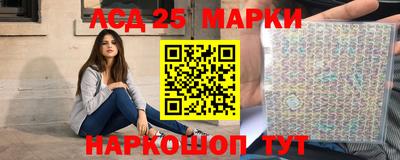 мдма Канаш