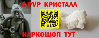 ECSTASY Камышлов