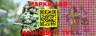 mix Кандалакша