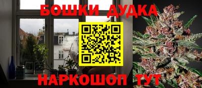 mix Кандалакша