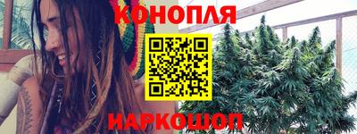 мдма Канаш