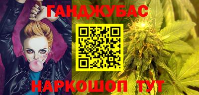 ECSTASY Камышлов