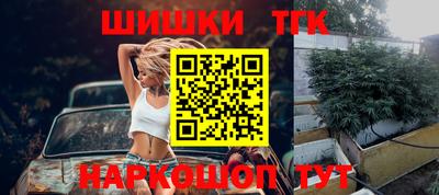 mix Кандалакша