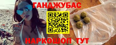 mix Кандалакша