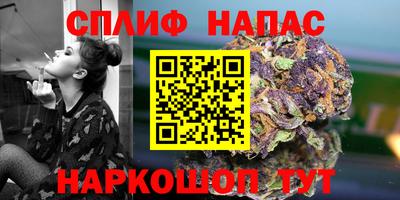мдма Канаш