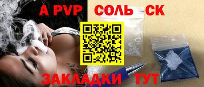 ECSTASY Камышлов