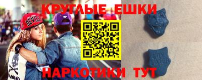 дживик Ирбит