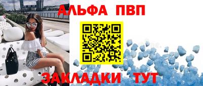 ECSTASY Камышлов