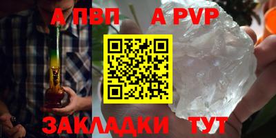 mix Кандалакша