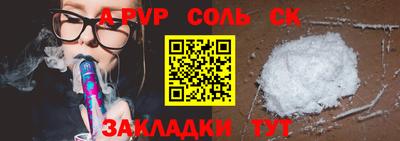 ECSTASY Камышлов