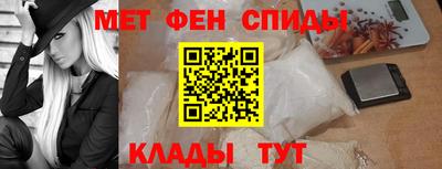 ECSTASY Камышлов