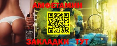 ECSTASY Камышлов