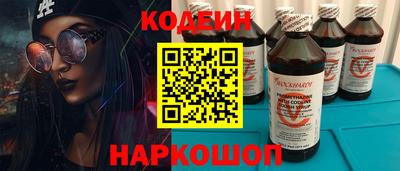 mix Кандалакша