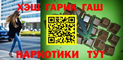 mix Кандалакша