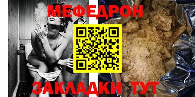 ECSTASY Камышлов