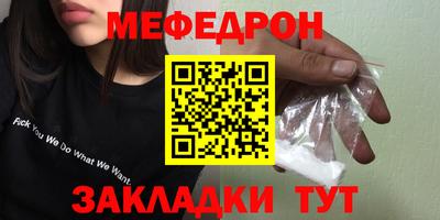 mix Кандалакша