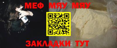 mix Кандалакша