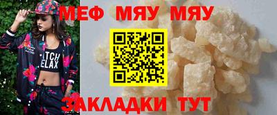 ECSTASY Камышлов